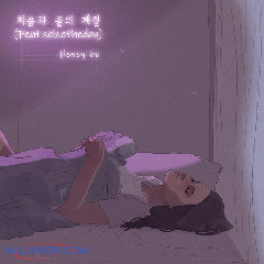 Download Lagu Honey Be - 처음과 끝의 계절 (Feat. Seizetheday) Mp3