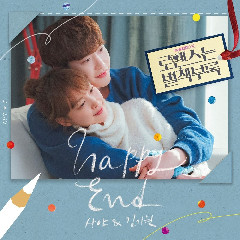 Download Lagu SAya & KIM KIWON - Happy End (OST. Romance Is A Bonus Book Part.8).mp3 Mp3