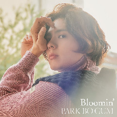 Download Lagu Park Bo Gum - 輝く未来 (Kagayaku Mirai) Mp3