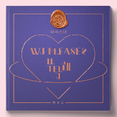 Download Lagu WJSN (Cosmic Girls) - 2월의 봄 (You & I) Mp3
