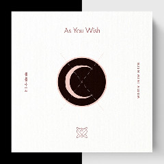 Download Lagu WJSN (Cosmic Girls) - 우와 (Ww) Mp3