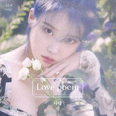 Download Lagu IU - 시간의 바깥 (above The Time) Mp3