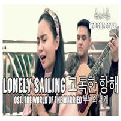 Download Lagu Aviwkila - Lonely Sailing (Acoustic Cover) Mp3
