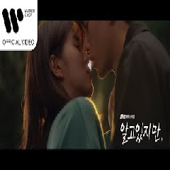Download Lagu 샘김 (Sam Kim) - Love Me Like That (알고있지만 OST) Mp3