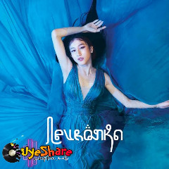 Download Lagu Keisya Levronka - Tak Pantas Terluka Mp3